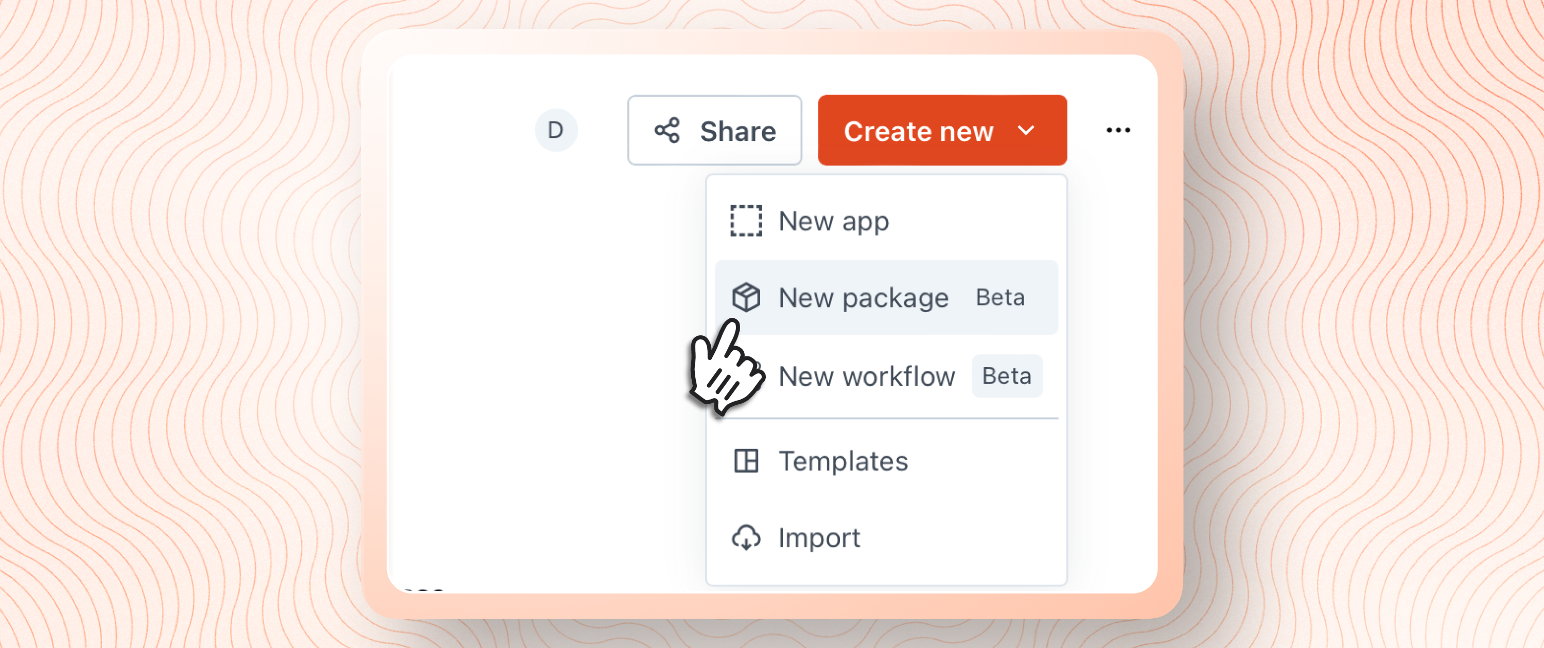 Reusability in Your Appsmith Business Apps with Packages Beta